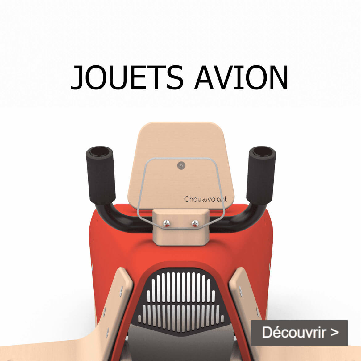 jouet en bois avion pour bébé